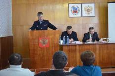 6 сес&shy;сия РСНД