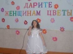 Да&shy;ри&shy;те жен&shy;щи&shy;нам цве&shy;ты