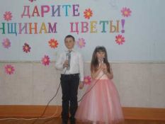 Да&shy;ри&shy;те жен&shy;щи&shy;нам цве&shy;ты