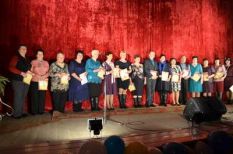 День ра&shy;бот&shy;ни&shy;ка куль&shy;ту&shy;ры