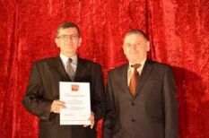 День ра&shy;бот&shy;ни&shy;ка куль&shy;ту&shy;ры