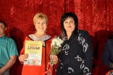 День ра&shy;бот&shy;ни&shy;ка куль&shy;ту&shy;ры