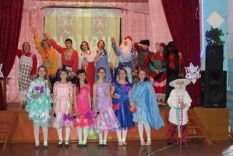 Вол&shy;шеб&shy;ный за&shy;на&shy;вес