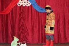 Вол&shy;шеб&shy;ный за&shy;на&shy;вес