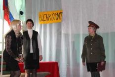 Фе&shy;сти&shy;валь про&shy;дол&shy;жа&shy;ет&shy;ся…