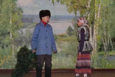 фе&shy;сти&shy;валь