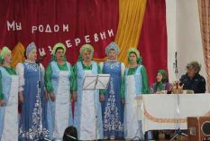 фе&shy;сти&shy;валь