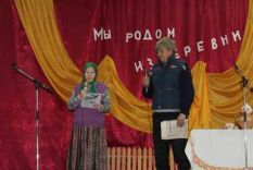 фе&shy;сти&shy;валь