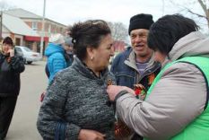 ГЕОРГИЕВСКАЯ ЛЕНТОЧКА