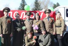 9 мая