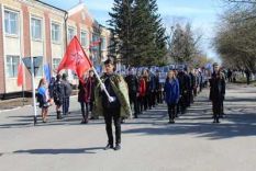 9 мая