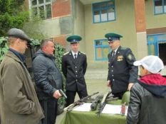 Празд&shy;ник по&shy;гра&shy;нич&shy;ни&shy;ка