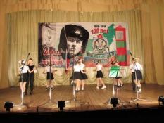 Празд&shy;ник по&shy;гра&shy;нич&shy;ни&shy;ка