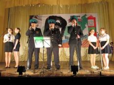 Празд&shy;ник по&shy;гра&shy;нич&shy;ни&shy;ка