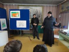 Свет и доб&shy;ро свя&shy;тых Ки&shy;рил&shy;ла и Ме&shy;фо&shy;дия