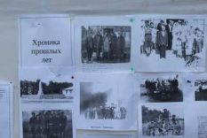Кор&shy;мо&shy;ви&shy;ще