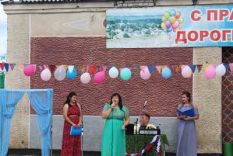 Но&shy;во&shy;сель&shy;ское