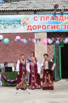 Но&shy;во&shy;сель&shy;ское