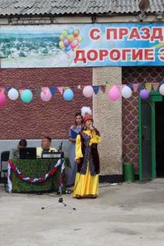 Но&shy;во&shy;сель&shy;ское