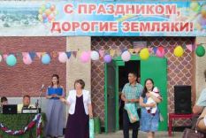Но&shy;во&shy;сель&shy;ское