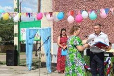 Но&shy;во&shy;сель&shy;ское