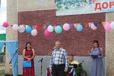 Но&shy;во&shy;сель&shy;ское