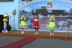 Бур&shy;соль