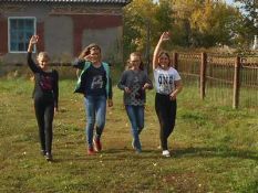 Оре&shy;хо&shy;во