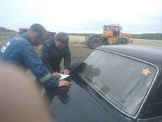 Го&shy;сте&shy;х&shy;над&shy;зор