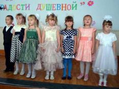 День по&shy;жи&shy;ло&shy;го че&shy;ло&shy;ве&shy;ка
