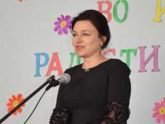 День по&shy;жи&shy;ло&shy;го че&shy;ло&shy;ве&shy;ка