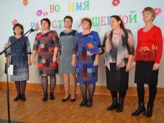 День по&shy;жи&shy;ло&shy;го че&shy;ло&shy;ве&shy;ка