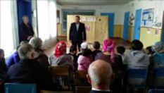 День по&shy;жи&shy;ло&shy;го че&shy;ло&shy;ве&shy;ка