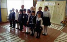 День по&shy;жи&shy;ло&shy;го че&shy;ло&shy;ве&shy;ка
