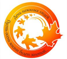 День по&shy;жи&shy;ло&shy;го че&shy;ло&shy;ве&shy;ка