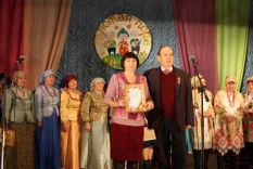 Зо&shy;ло&shy;тая по&shy;ра