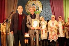 Зо&shy;ло&shy;тая по&shy;ра