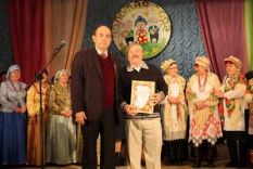 Зо&shy;ло&shy;тая по&shy;ра