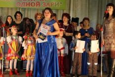 Од&shy;на стра&shy;на – один на&shy;род