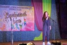 Се&shy;реб&shy;ря&shy;ный ключ