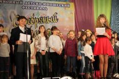 Се&shy;реб&shy;ря&shy;ный ключ