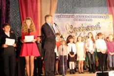 Се&shy;реб&shy;ря&shy;ный ключ