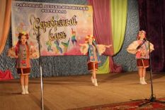 Се&shy;реб&shy;ря&shy;ный ключ
