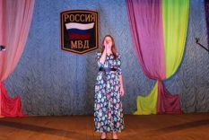 День со&shy;труд&shy;ни&shy;ка ОВД