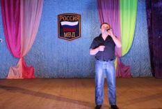 День со&shy;труд&shy;ни&shy;ка ОВД