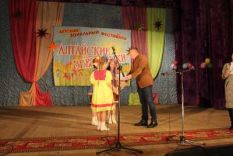 Ал&shy;тай&shy;ские звез&shy;доч&shy;ки