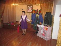 Рож&shy;де&shy;ство
