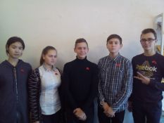 По&shy;здрав&shy;ле&shy;ние од&shy;но&shy;сель&shy;чан