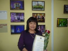 С.Та&shy;те&shy;но&shy;ва
