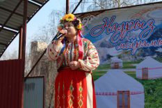 На&shy;урыз 2019